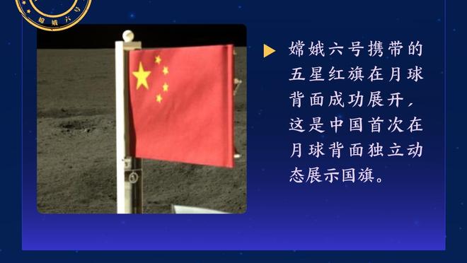 沃格尔：向周最佳球员KD致敬 他是我们防守指标提升的首要原因